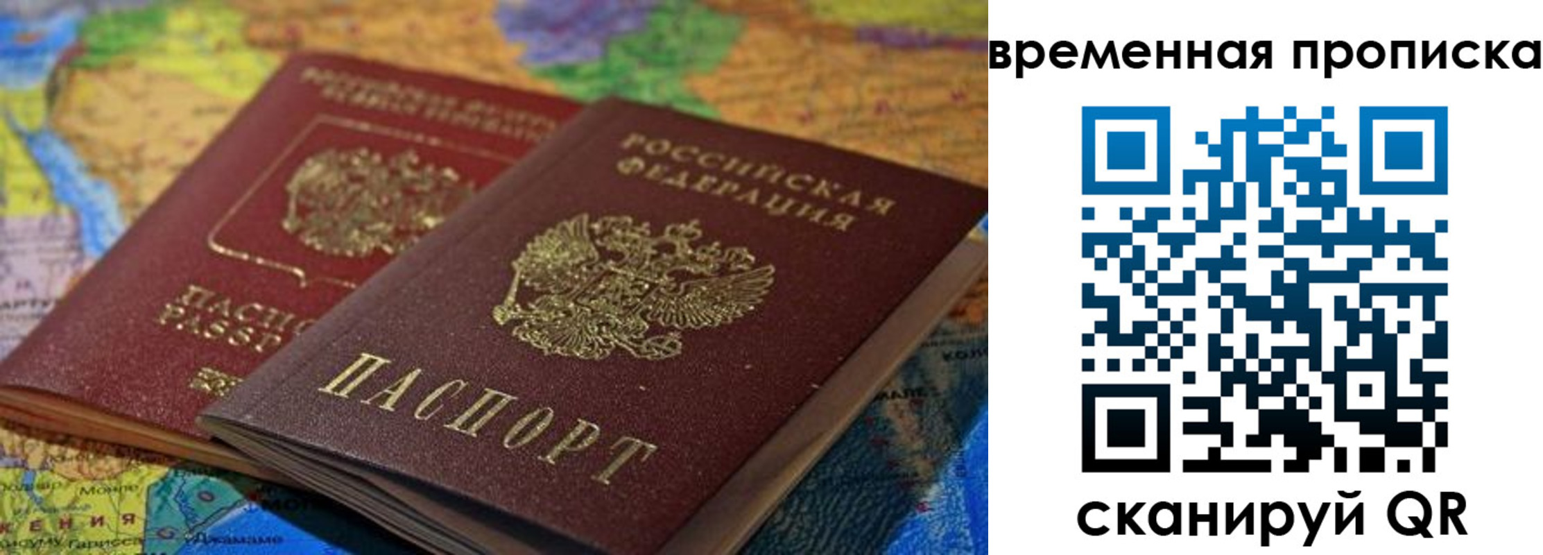 форма 3 в Дигоре